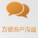 �ֻ���վ�������������Ի�